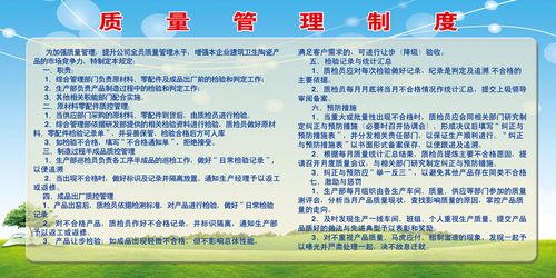 芒果体育:上海墨向机械科技有限公司(上海仪墨科技有限公司)