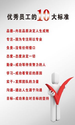 中国空气最芒果体育好的省排名(中国最好的省份)